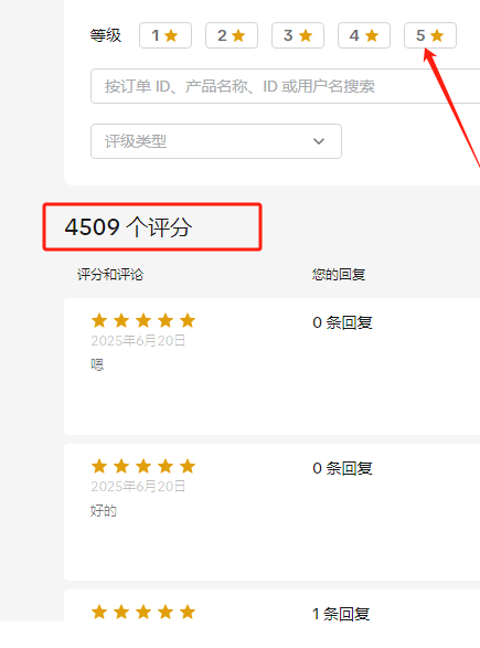 李学员