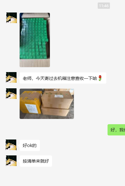 刘学员