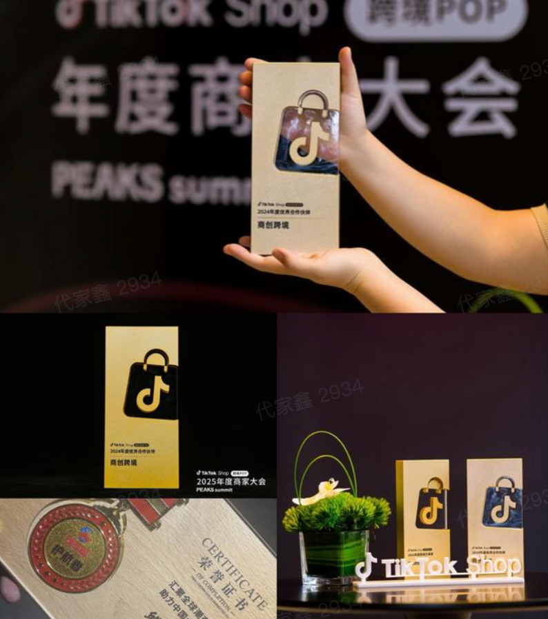 资质与授权
