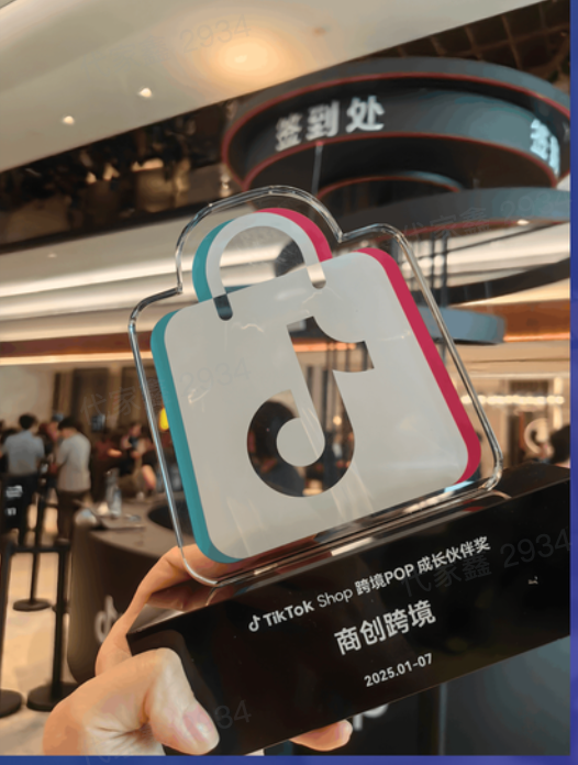 资质与授权