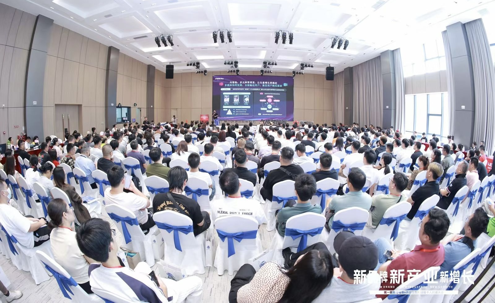 Leadify 核心优势产品截图(2/3)
