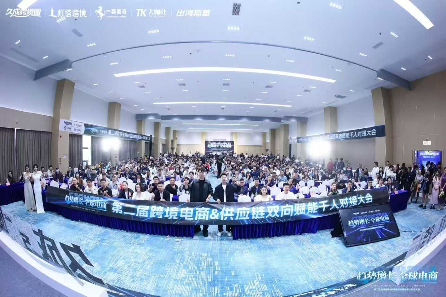 Leadify 核心优势产品截图(3/3)